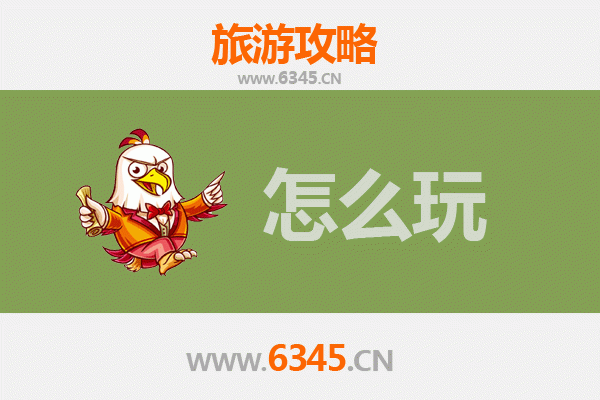 鹰潭月湖至杭州西湖：江南水乡经典之旅全攻略