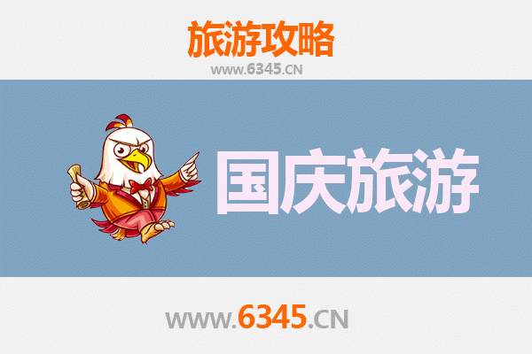 十一假期鹰潭月湖冷门秘境：避开人潮，独享江南静谧之美